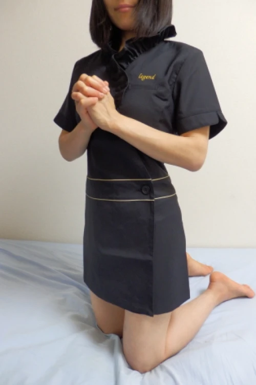 はるな